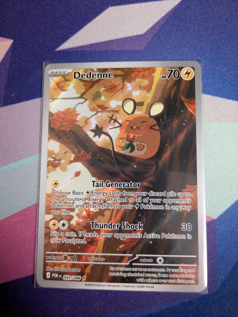 Bought one pack of Perfect Order and got the exact card I wanted