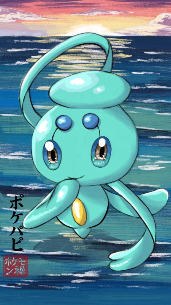 PhioneDay フィオネの日 [OC]