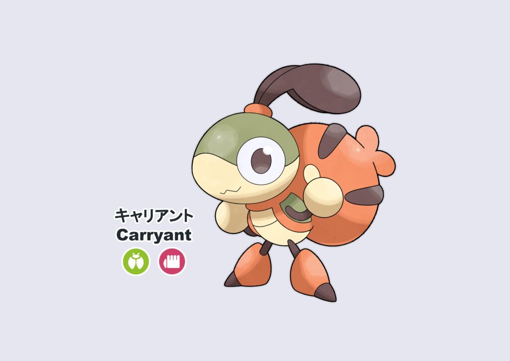 Honeypot Ant Fakemon