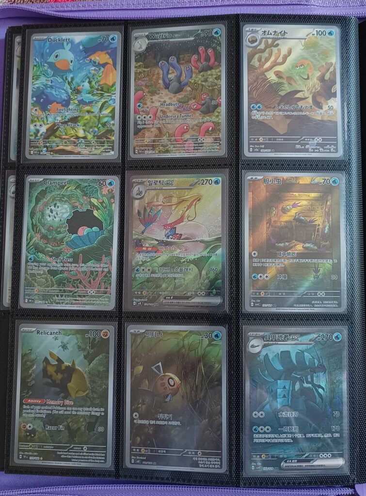 Some of my favorite binder pages :)