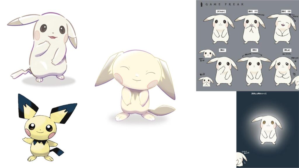 Peaky Pichu fakemon (description for details)