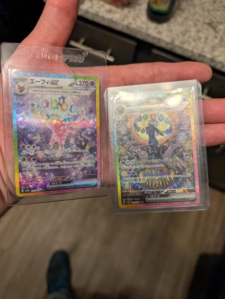 After much too long...