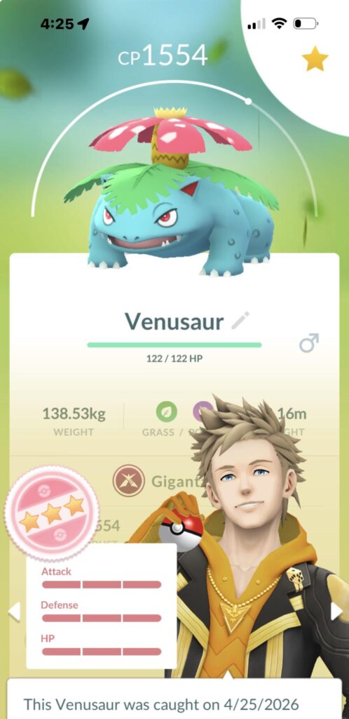Successful first Gmax