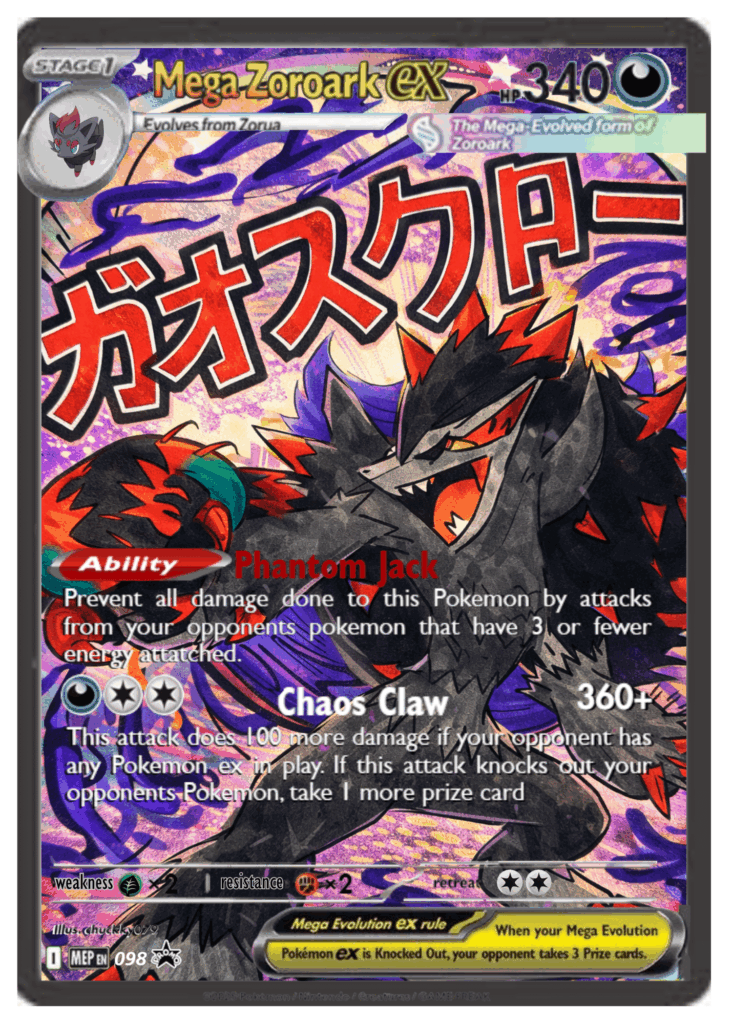 Mega Zoroark mega attack rare concept