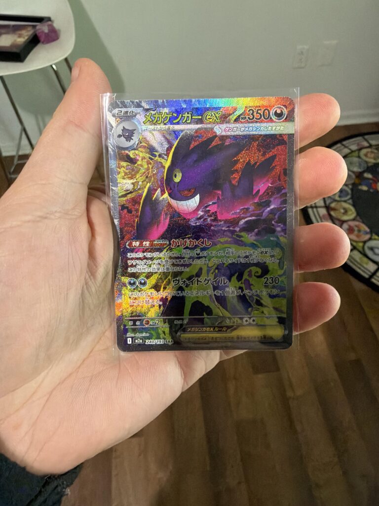 I’m so excited! Yup I bought it no regrets