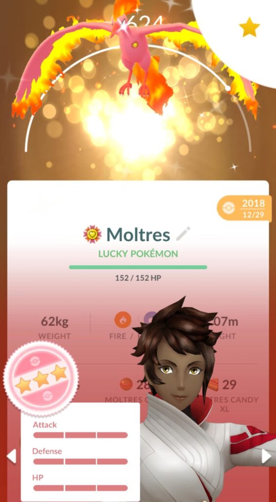My Pride and Joy