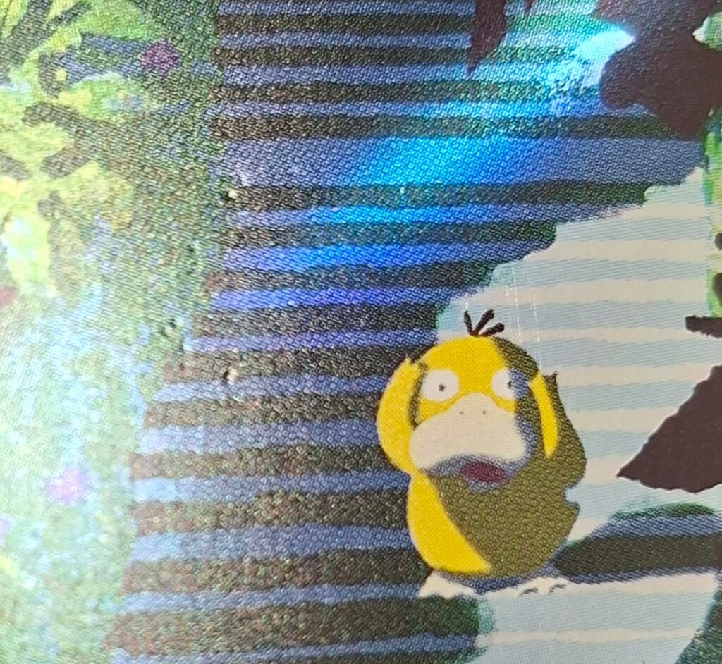 NM on Cardmarket opinion