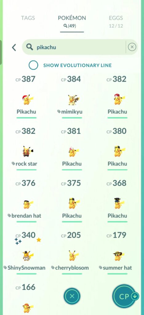 Any of these particularly rare or sought after?