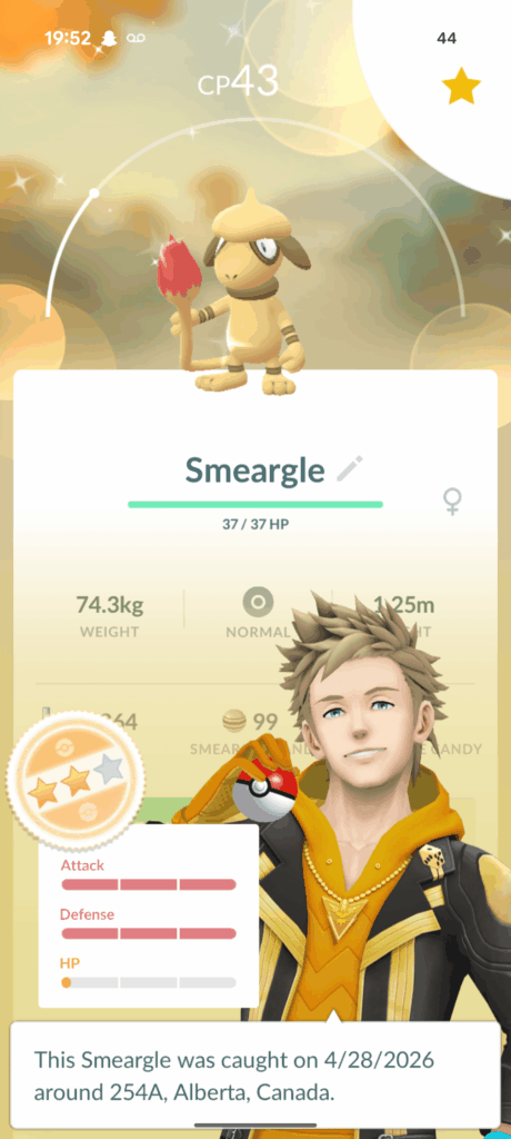 Is this guy pretty rare?