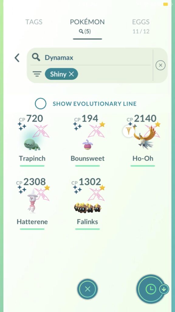 Are any of these shiny Dynamax mons worth leveling up?