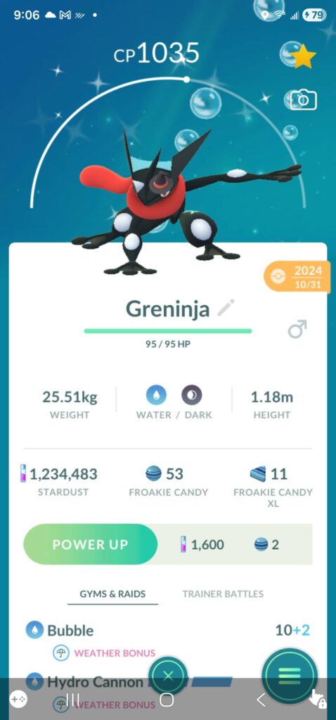 How do events affect certain shinies?