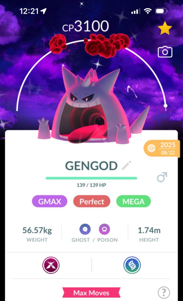 In honor of GMAX Day