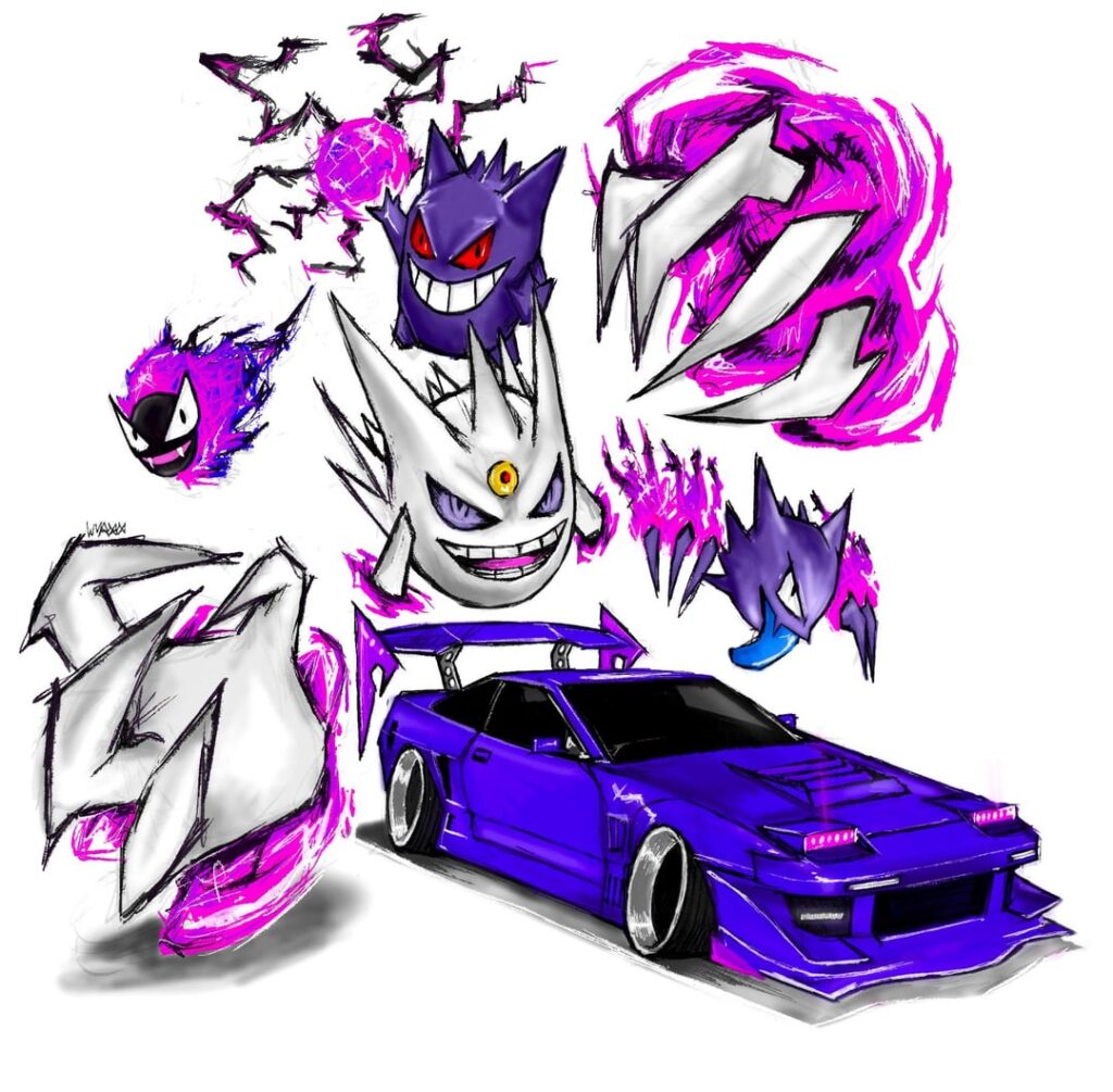 gengar❌ gencar✅