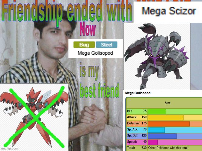 Please don't have Emergency Exit