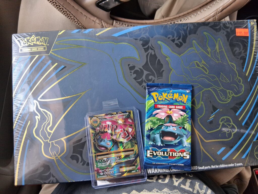 Gf birthday gift to me