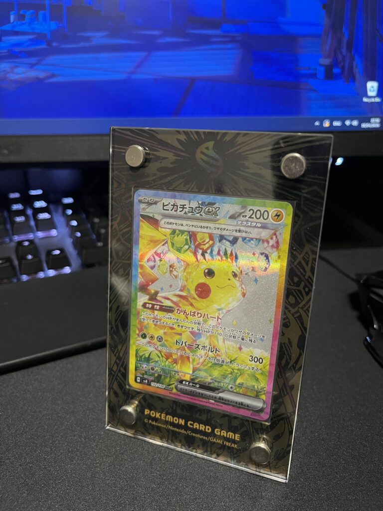 English vs Japanese pricing