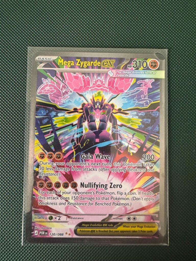 Just pulled my first SIR ever!