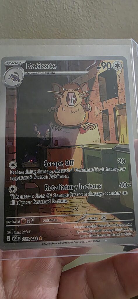 Any other cards with full evolution lines?