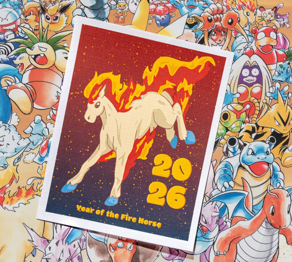 I drew this a few months ago for Lunar New Year and I finally got prints made!