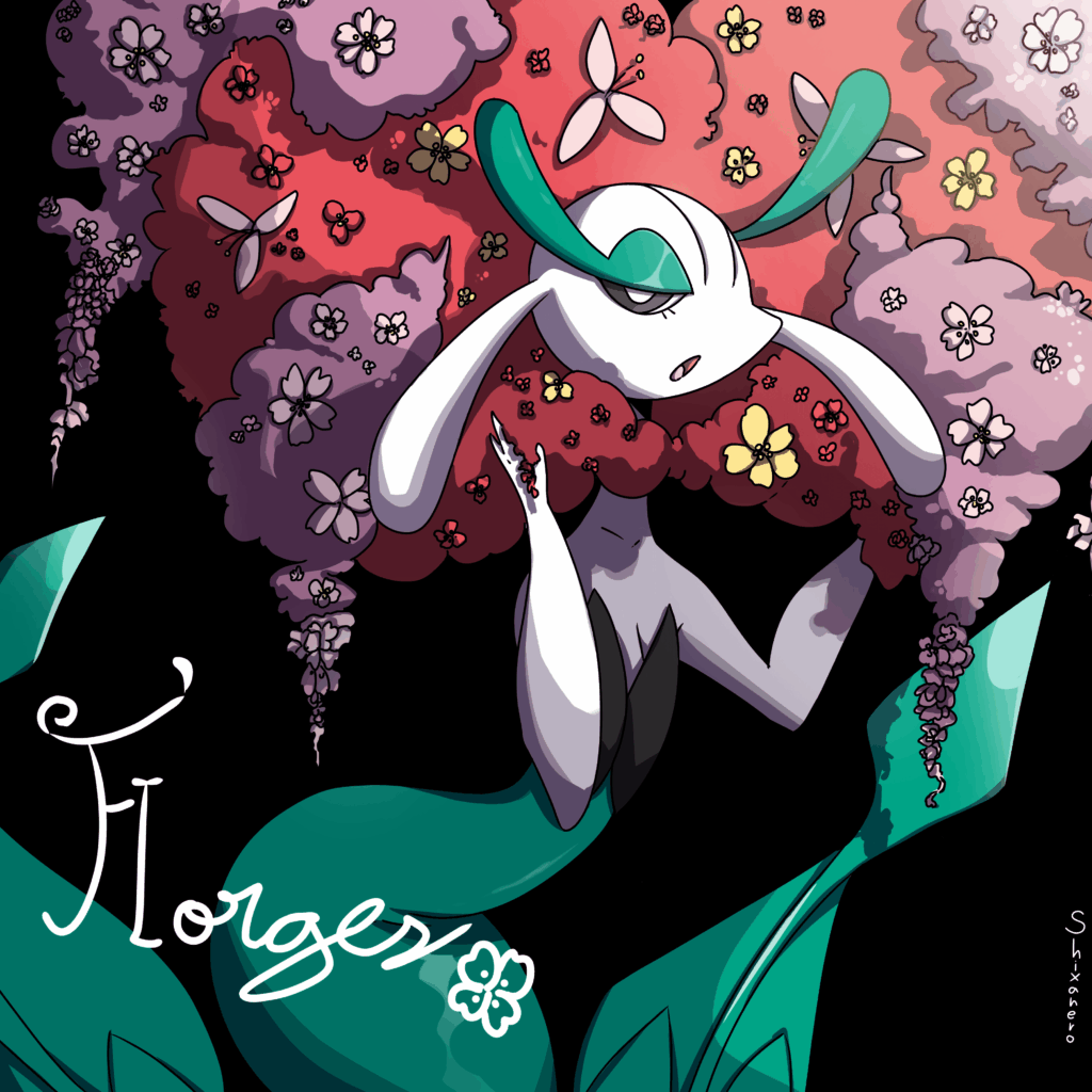 Florges 🌺🌸💐