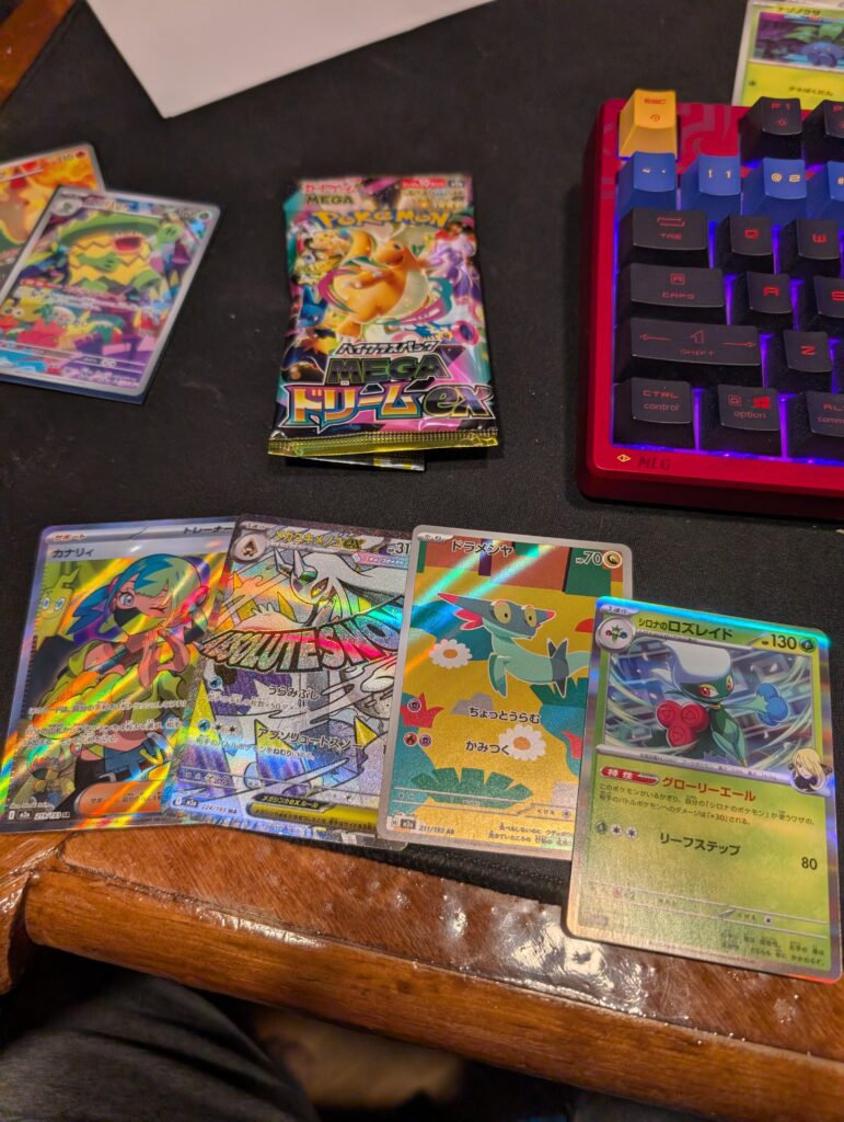 Just Pulled a Demigod pack from a random Mega Dream Ex booster Pack