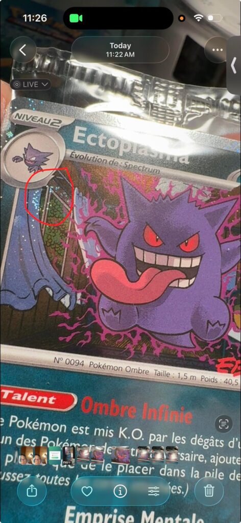 Is this a double swirl?