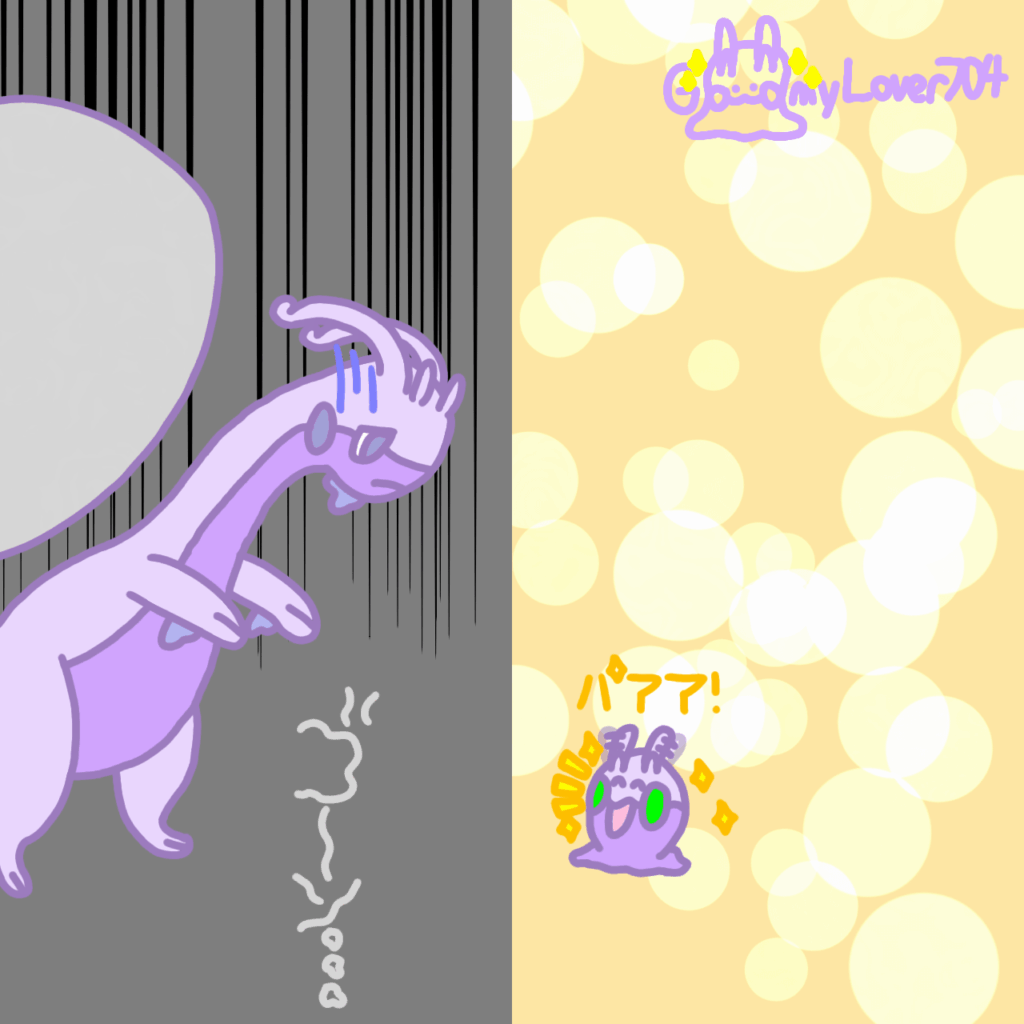 [OC] Goomy and Hisuian Goodra