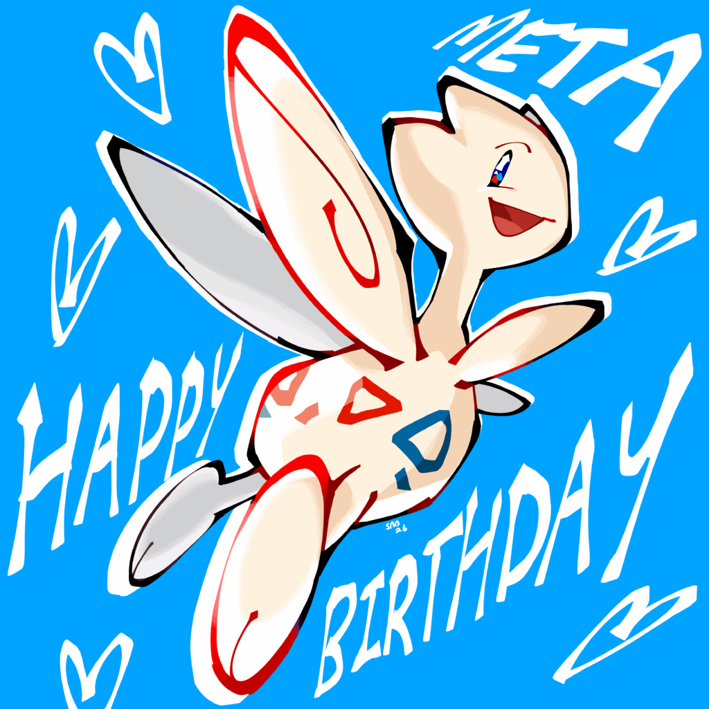 A birthday present for a friend [OC]