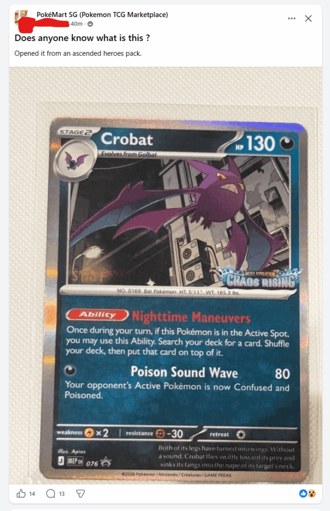 Some guy pulled a Staff card from the newest set coming out from an Asecended Heroes pack.