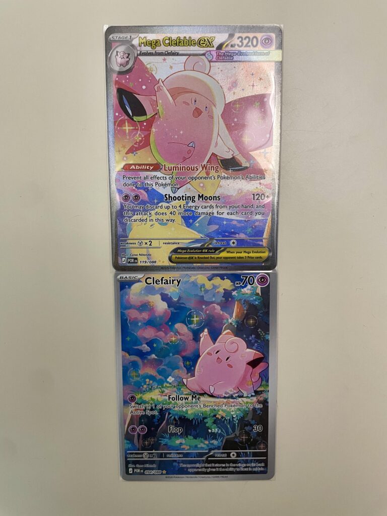 New connecting artwork cards in Perfect Order?