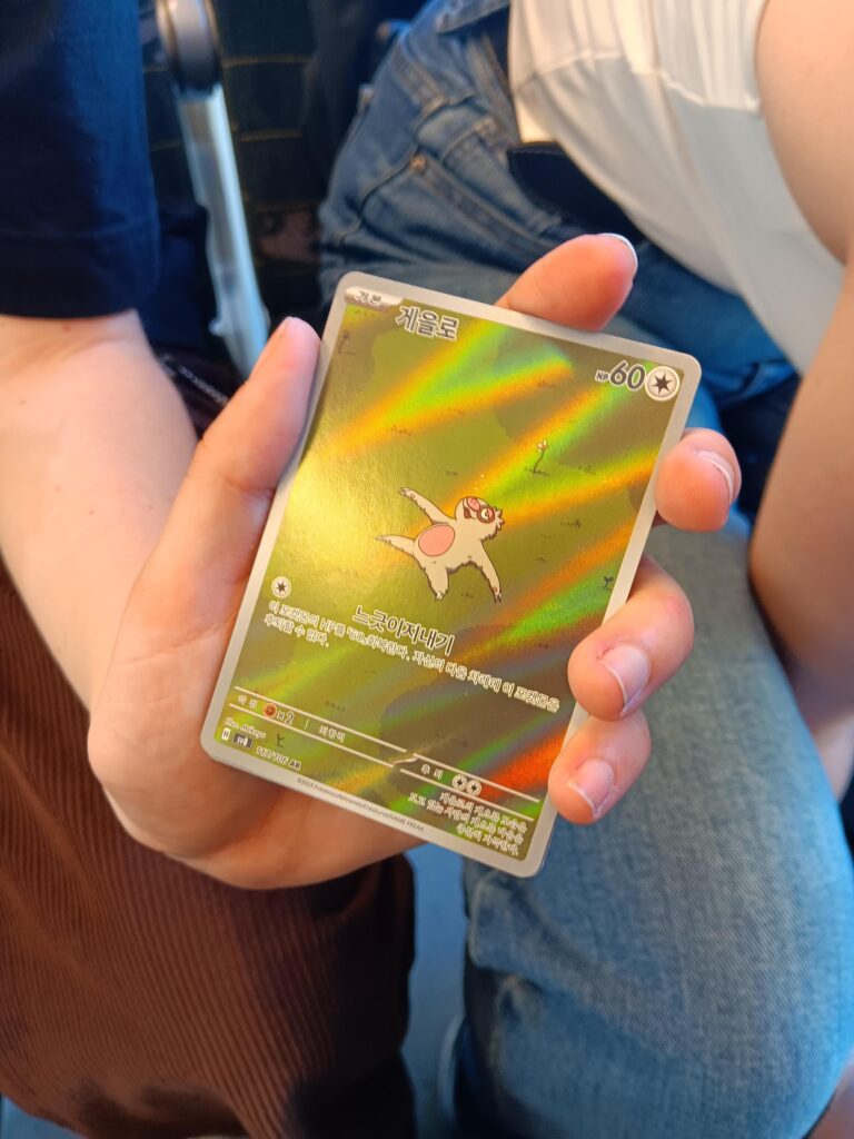 My girlfriend just pulled this a few days ago
