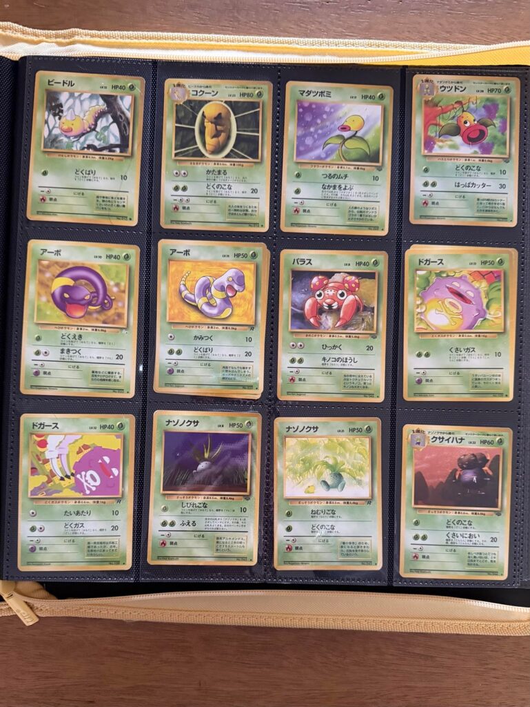 Visited my parents, got these in return !