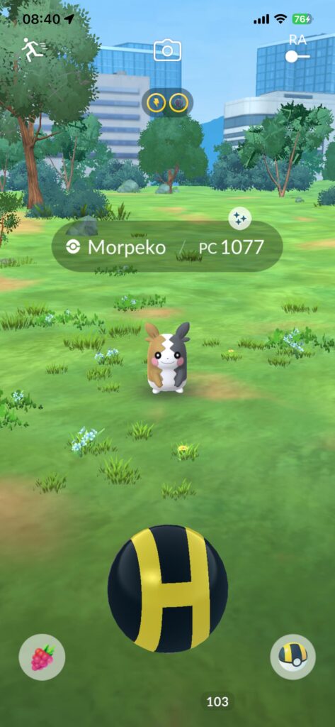 Since when is shiny morpeko a thing ? Is it rare in gbl reward?