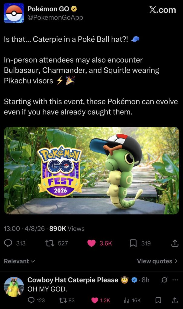 NEVER GIVE UP ON YOUR DREAMS