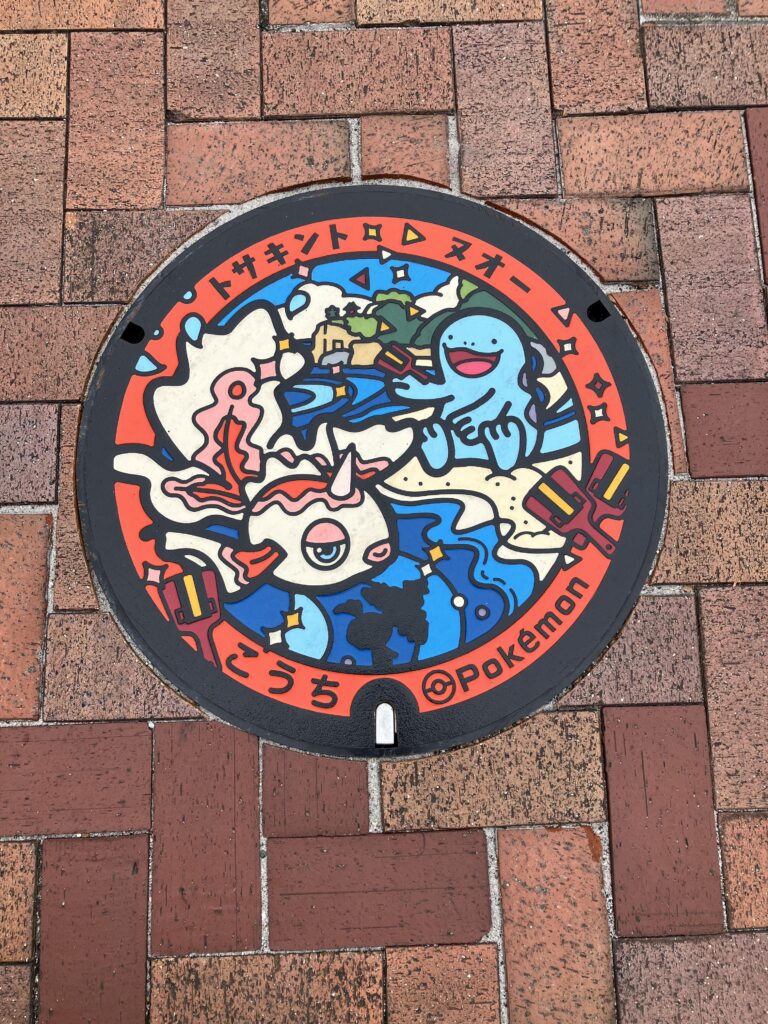 Manhole cover (Kochi)