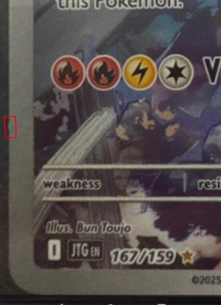 What is the correct termilogy for this?