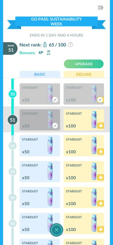 Thank you Niantic, very cool.