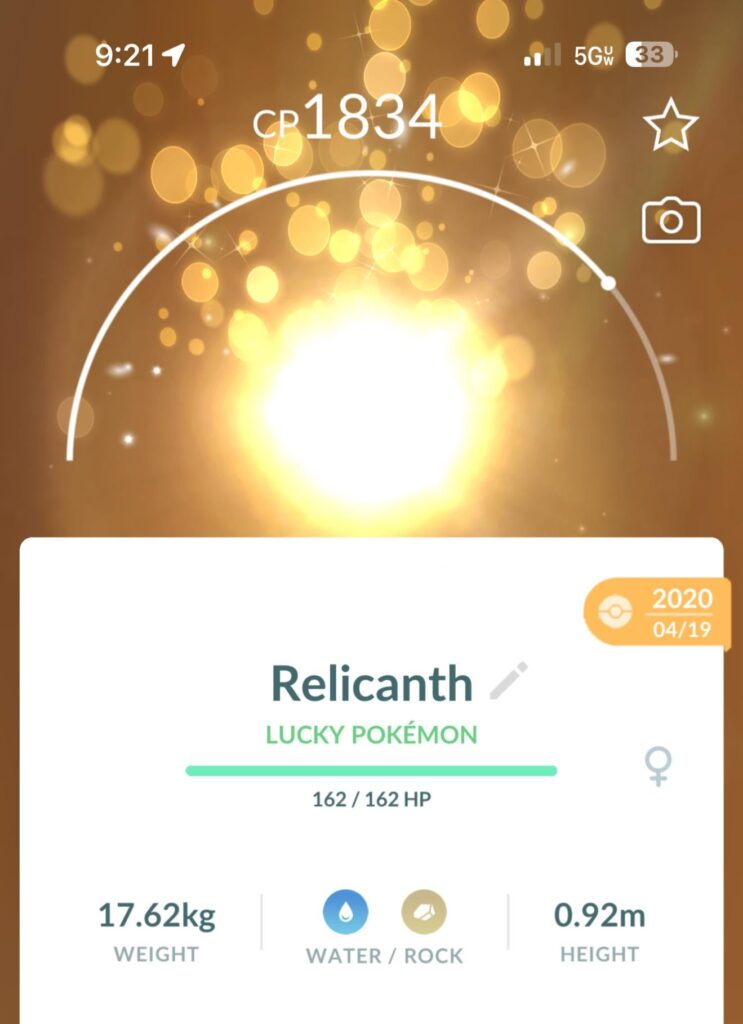 Invisible remote trade?