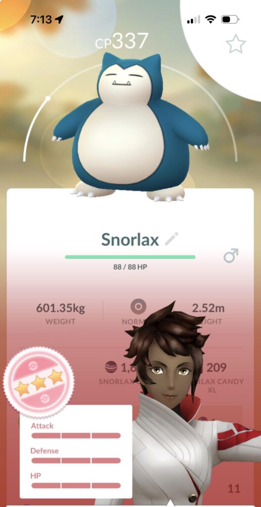This was a surprise to catch in the wild