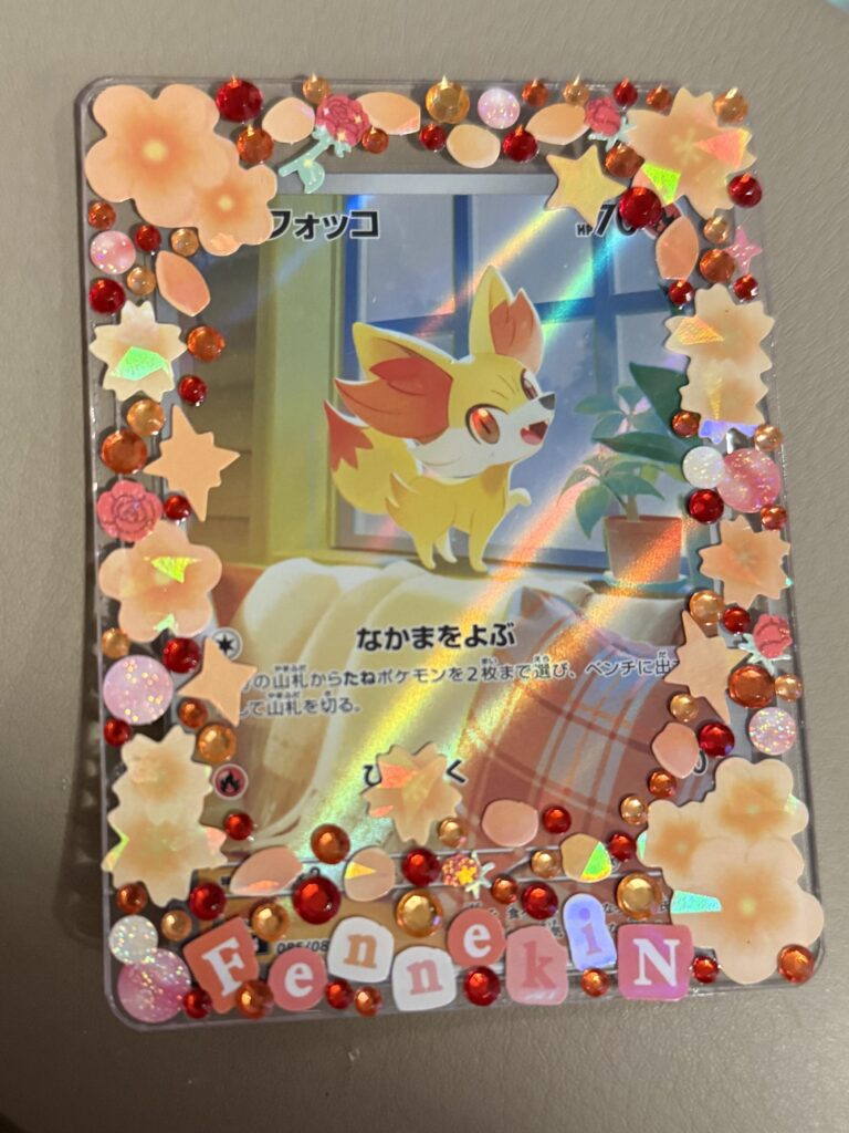 My Fennekin art rare came today!!