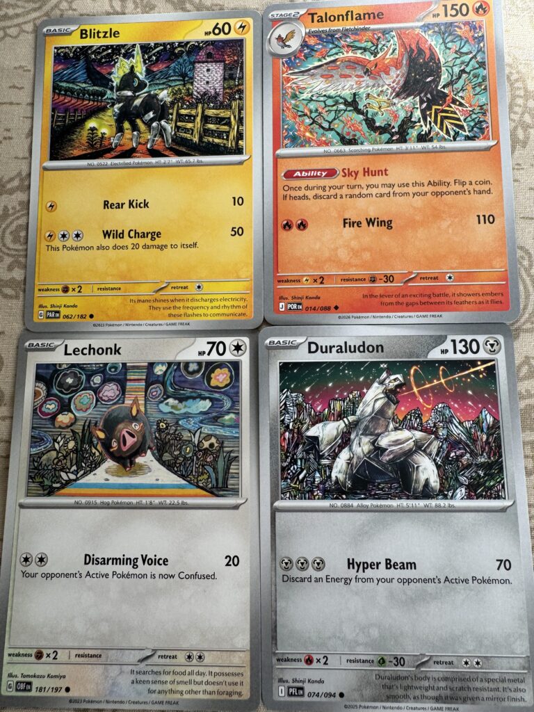 I love these kind of cards. Which other cards have this type of art style?