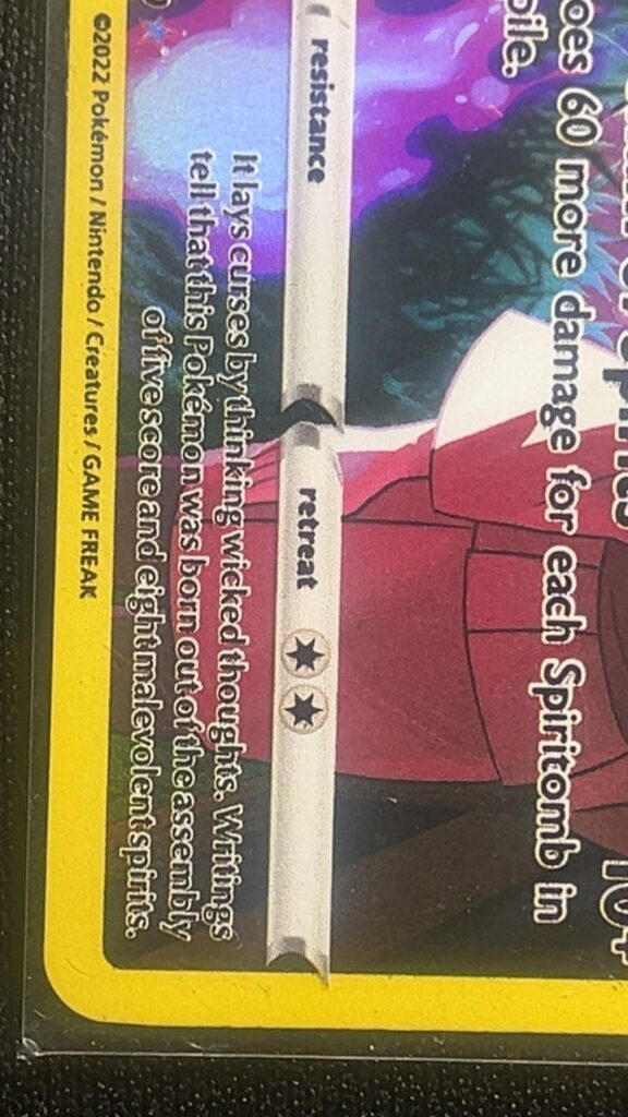 Does the font look weird or am I just tripping?