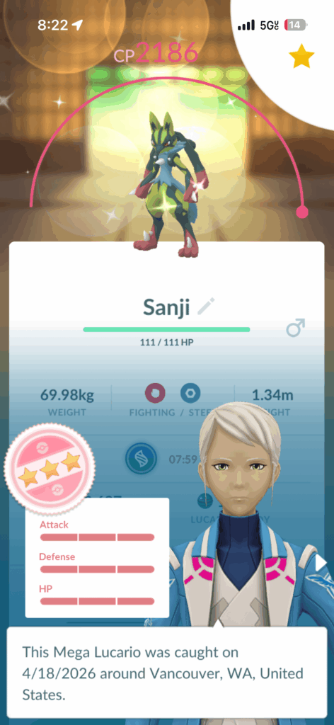 My First Shundo!