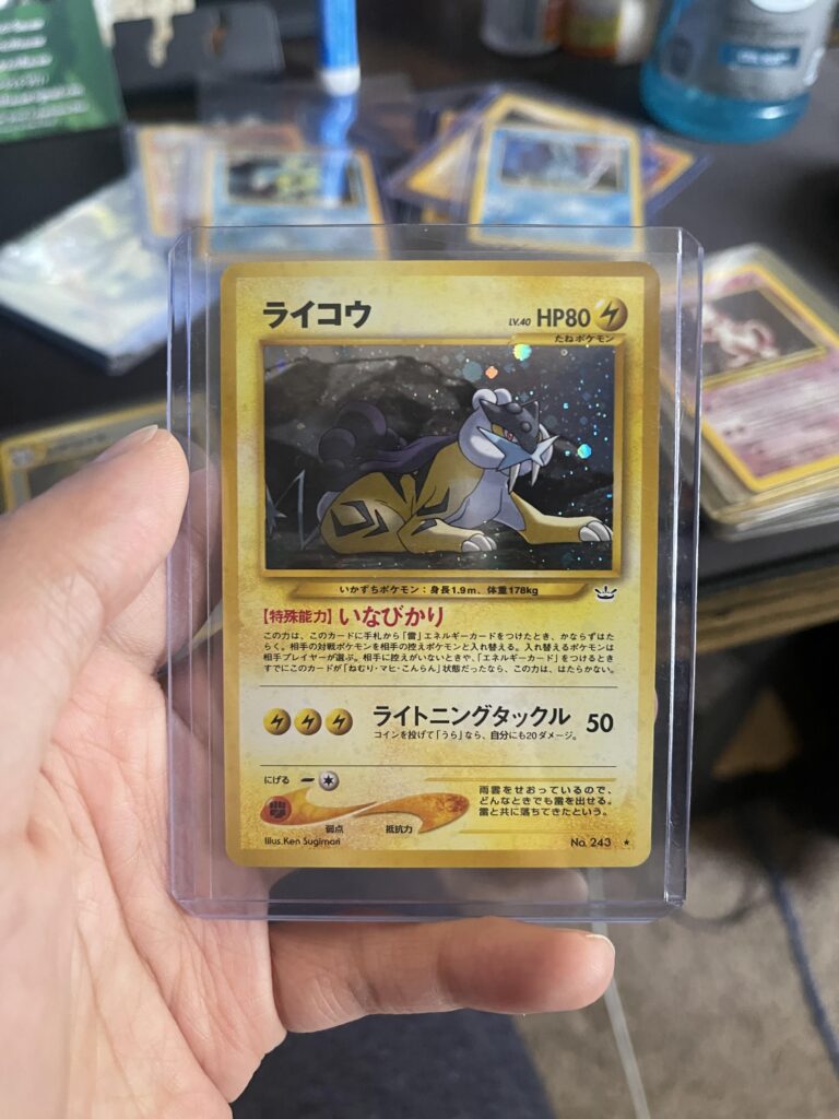 Currently going through 20+ year old collection, how the hell did I end up with Japanese cards?