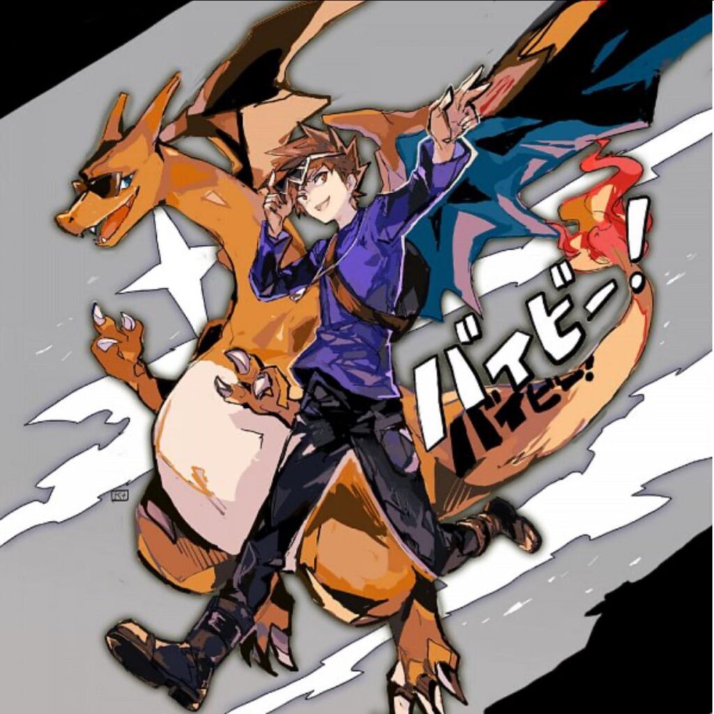 Green/Blue Oak and Charizard by Kantarou (8kan)