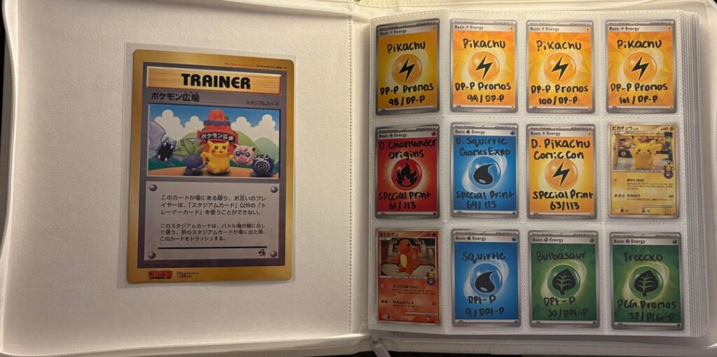 My Yuka Morii Collection So Far!