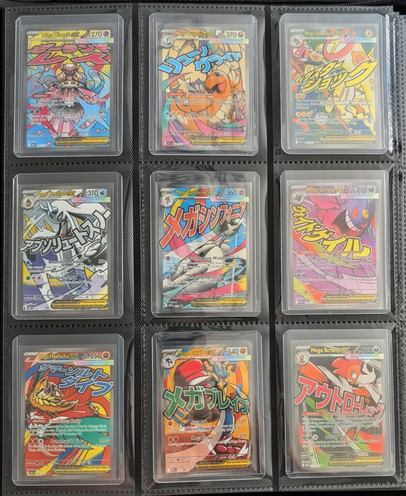 Mega Attack page complete...