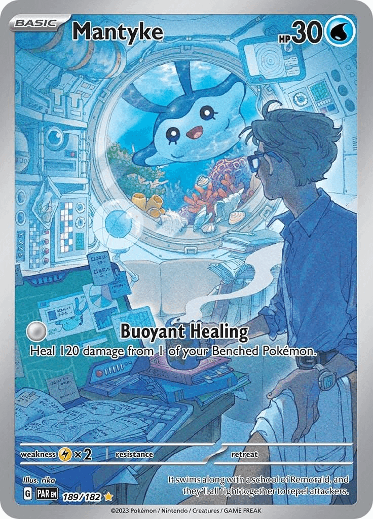 Whats the PRETTIEST most JAWDROPPING Card youve ever seen?
