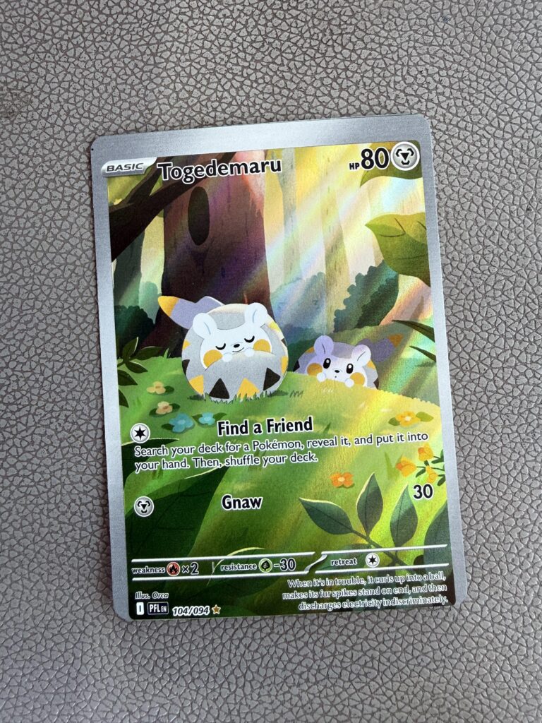 This centering is the worst I have ever seen.