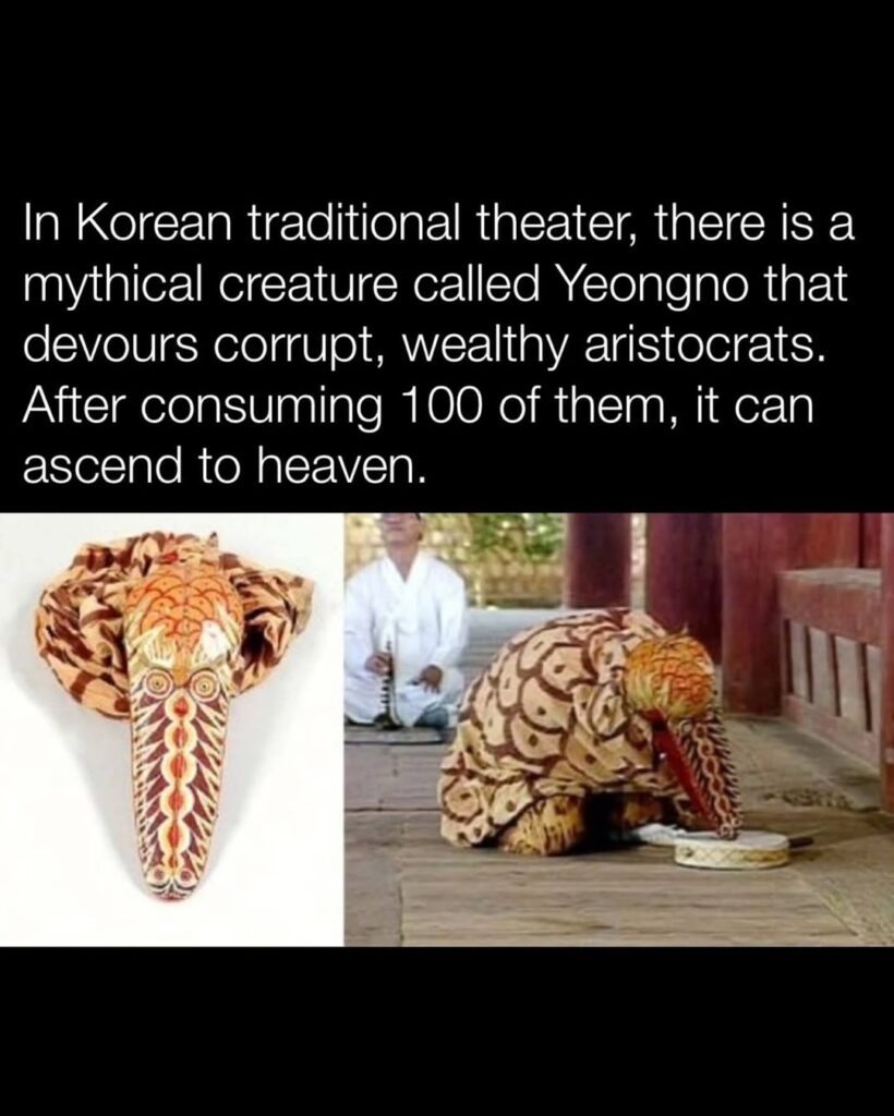 Inspiration for Skeledirge?